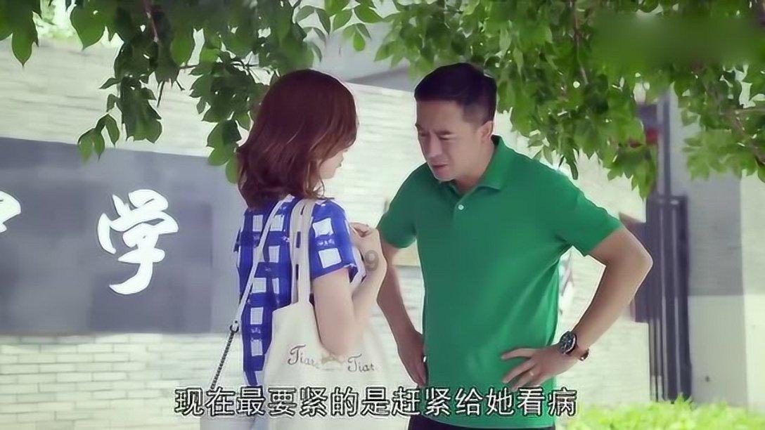 凤凰不好惹