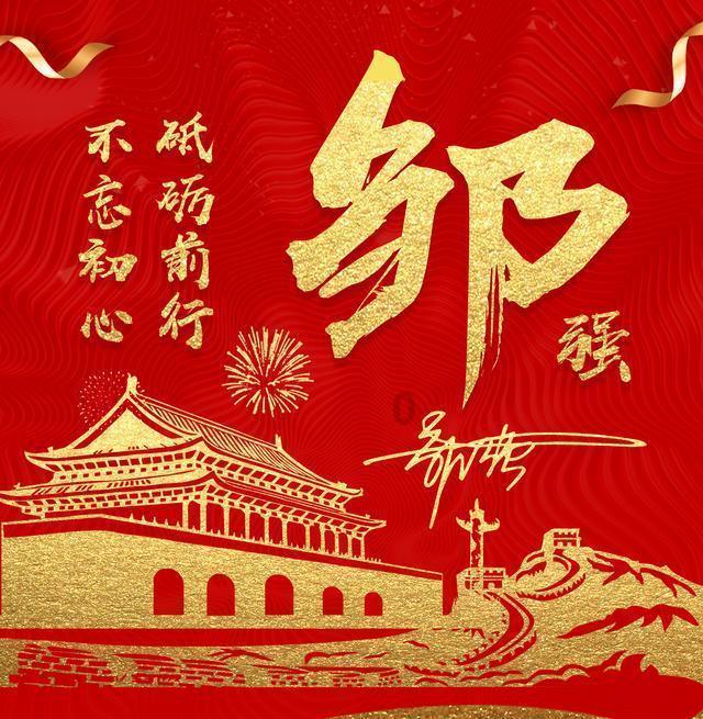 云南省应急管理厅：社会应急力量不要擅自前往现场救援