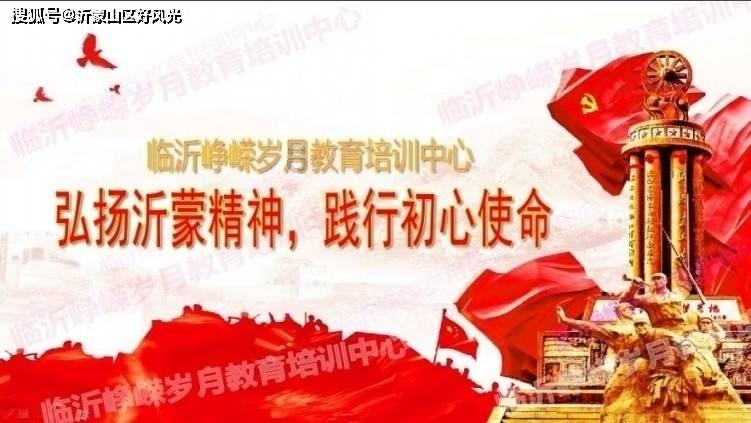 少年泰坦大出击