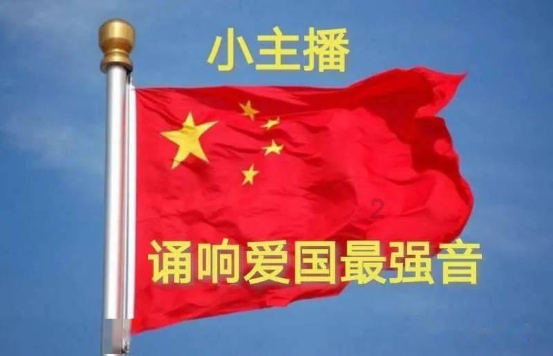 求生之路