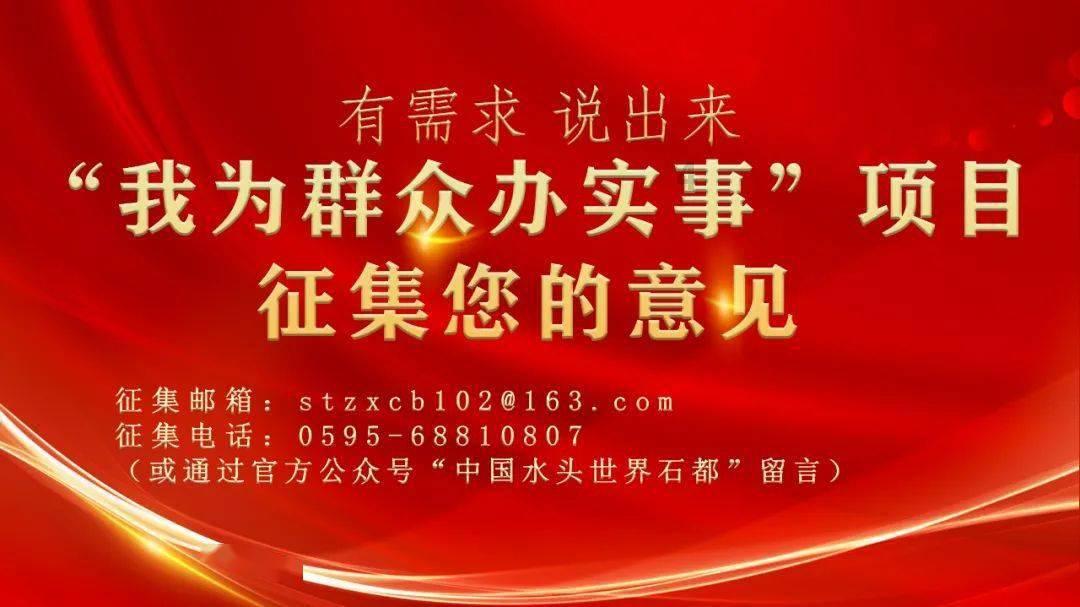 杭燃集团将完成133户老小区居民通气、179个老小区铸铁管改造更新……今年要做这十件实事