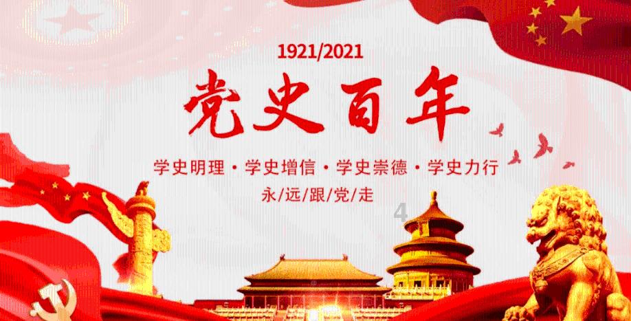 甜美奥莉的雪纺装
